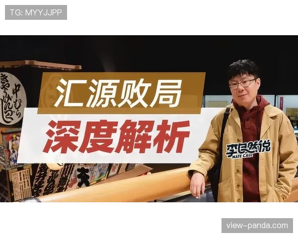 深度解析篮球暂停规则，详解申请时机与次数限制